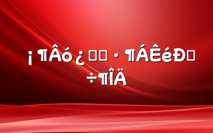 ˰סĵ÷