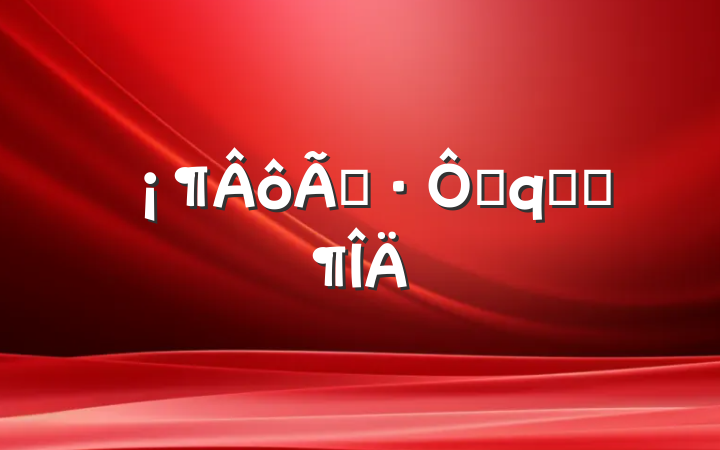 סĶʼǷ