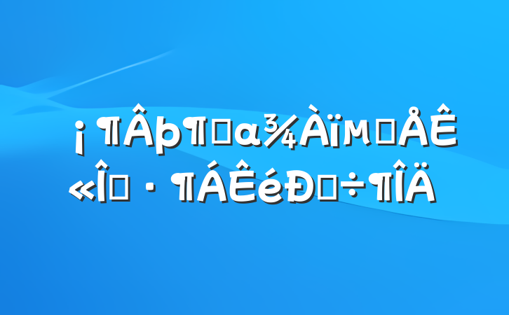 αĹʫġĵ÷
