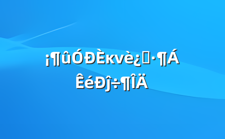 ûκνڡĵ÷
