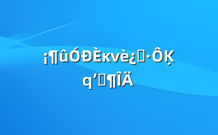 ûκνڡĶʼǷ