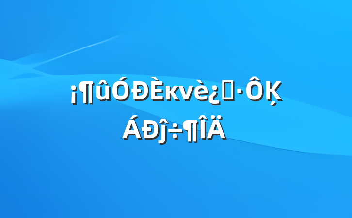 ûκνڡĶĵ÷