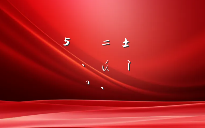 øµĽ