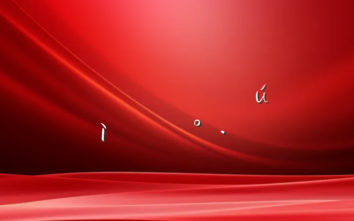 졷µĽ