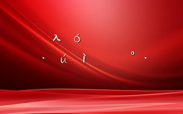 λشΣƷϡµĽġ