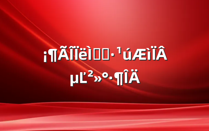 ڷɡµĽ