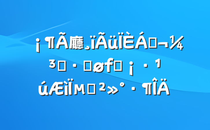 廳ңȡܽµĽ