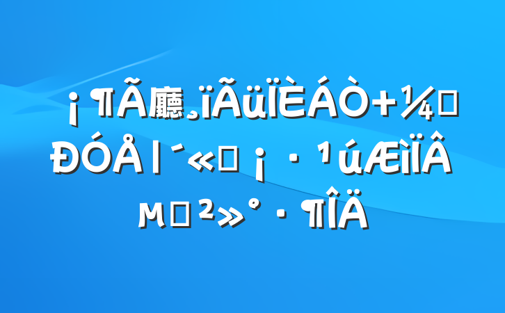 廳 ̳ͳµĽ