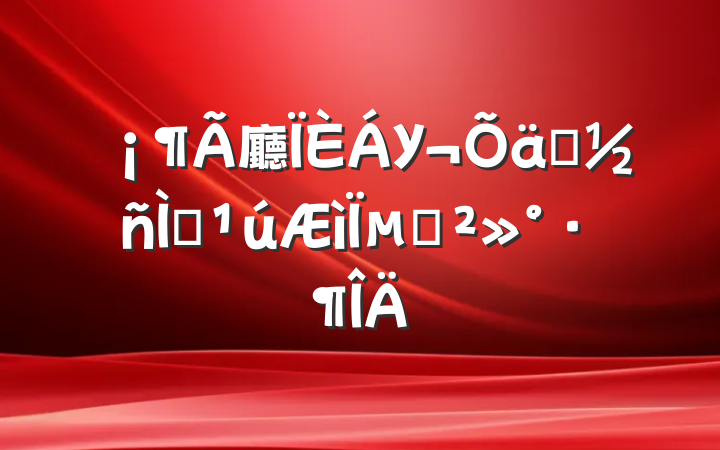 廳Уϧ졷µĽ