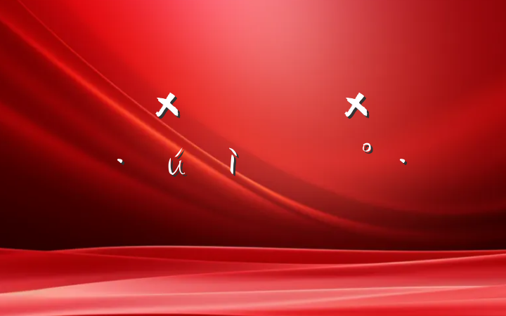 Žᣬ𡷹µĽ