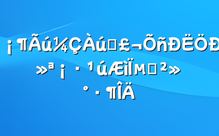 ʷлµĽ
