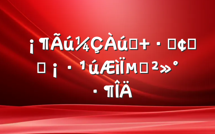 ʷ ܷͼǿµĽ
