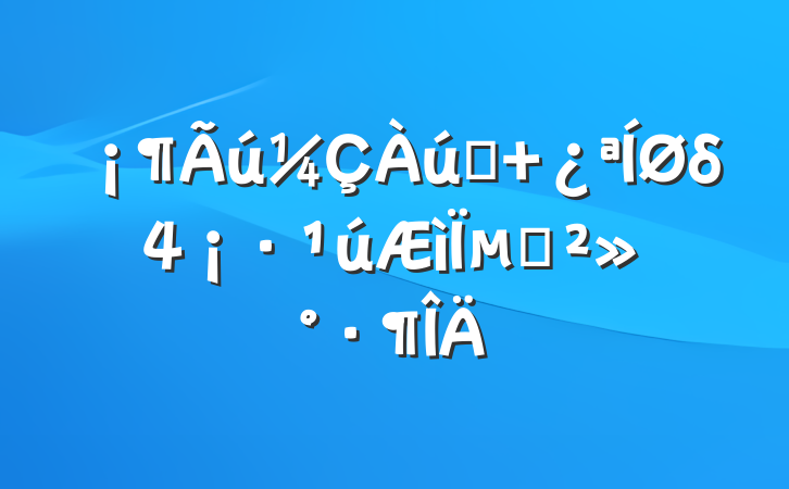 ʷ δµĽ