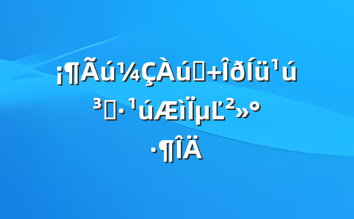 ʷ ܡµĽ