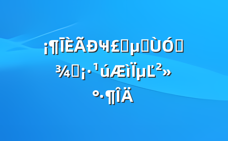 ĪҸ̻֮ڶƷµĽ
