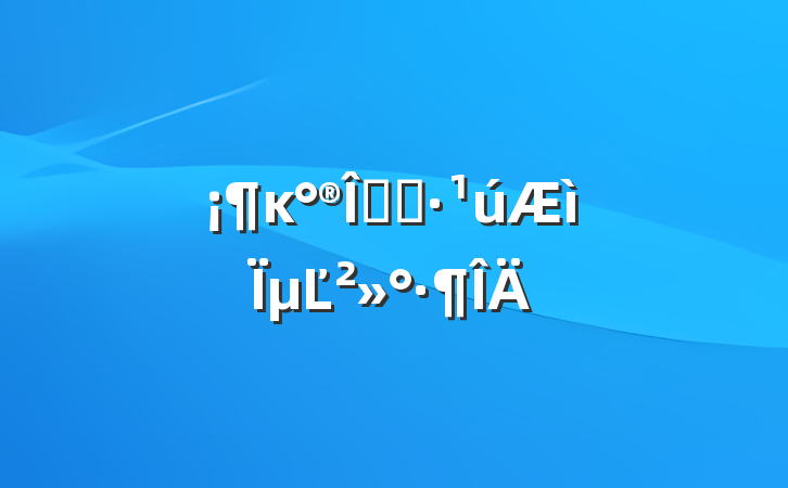 ĸޱߡµĽ