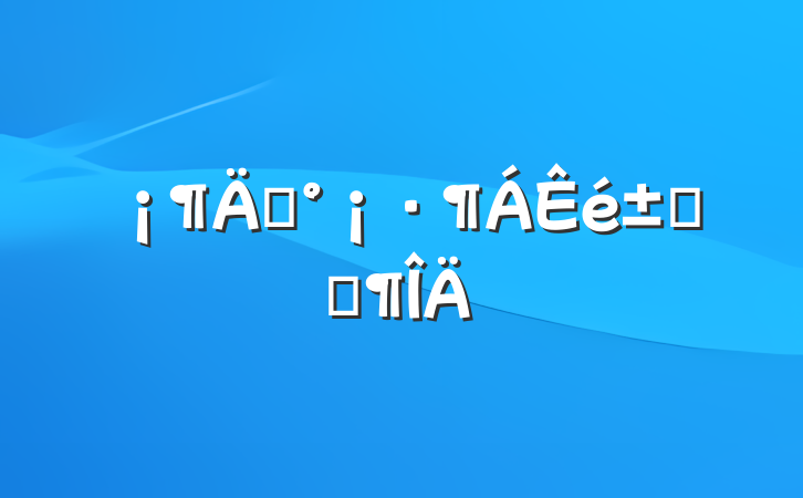 źʼǷ