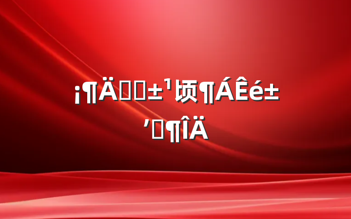 ϶ɱ顷ʼǷ