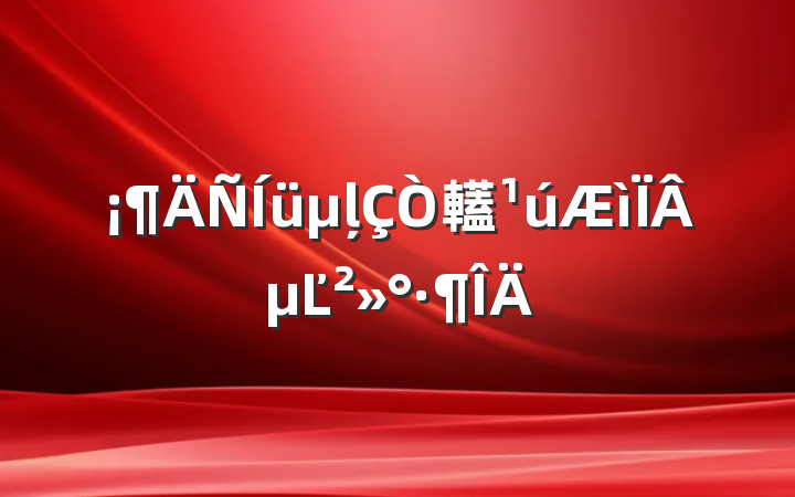 ļ䡷µĽ