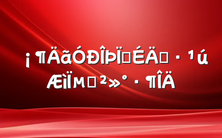 ޿ܡµĽ