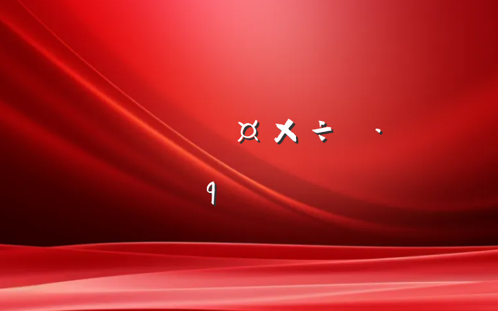 Ϊ˭ĶʼǷ