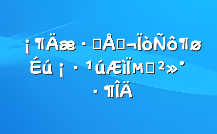 緭̣µĽ