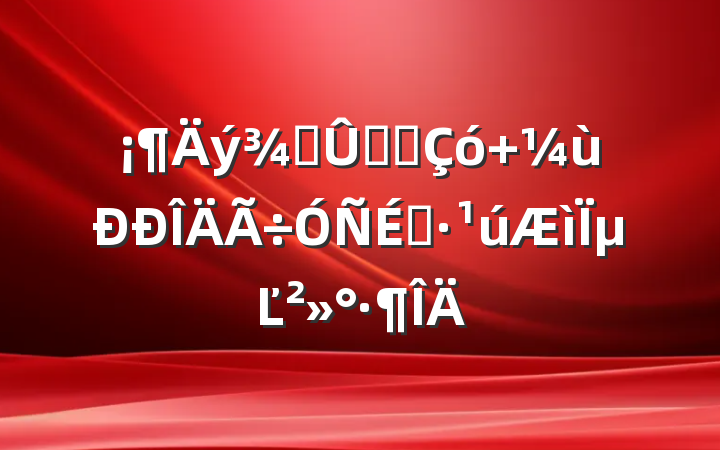 ۼֵ׷ ơµĽ