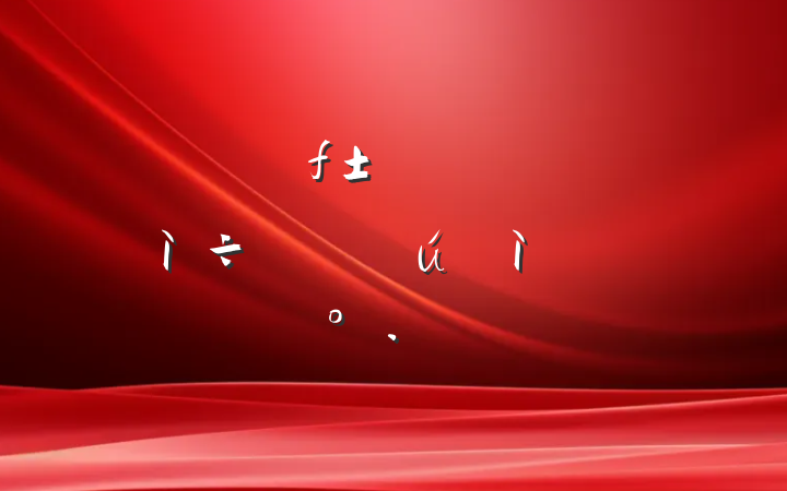 Ŭܰɣ÷꡷µĽ