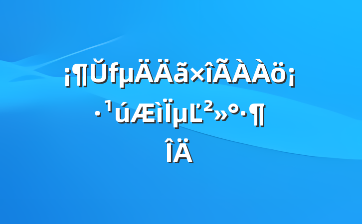 ŬµĽ