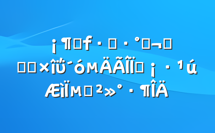 Ŭܶɣȥ׷Ѱΰ룡µĽ