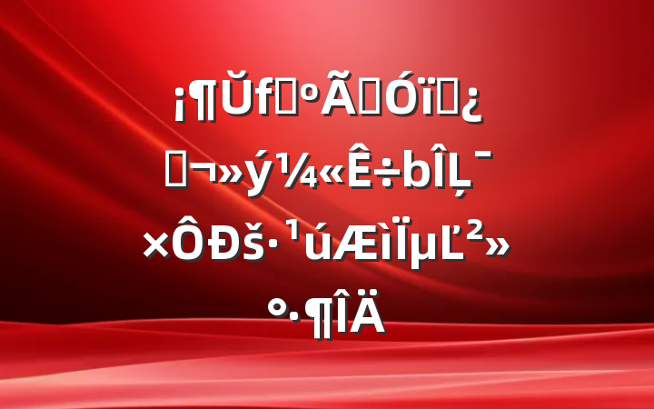 ŬѧӢѧƣĻšµĽ