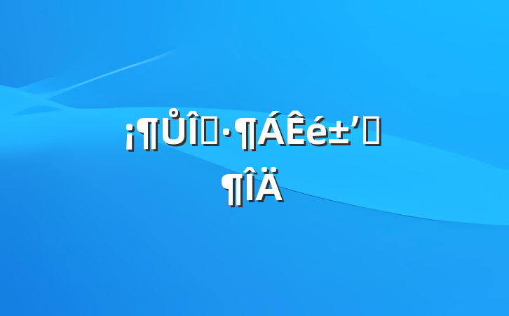 ŮסʼǷ