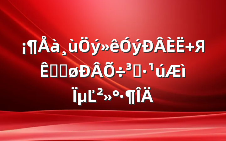  Яַ̡ܽµĽ