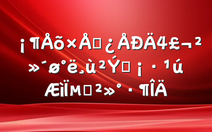 һȥµĽ