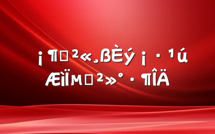 ƴµĽ