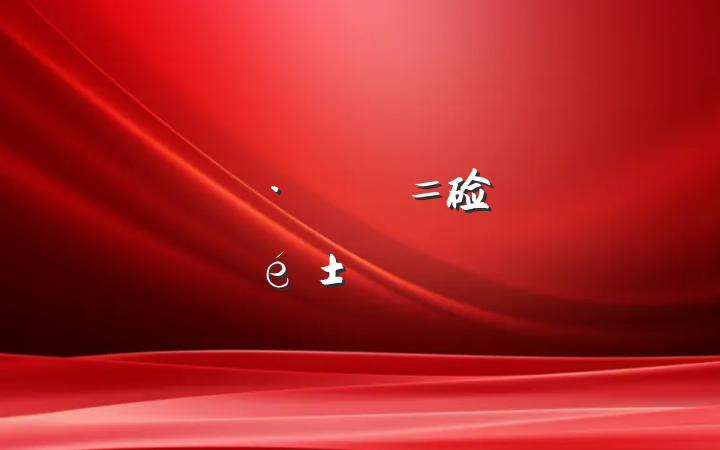 ƽ硷ʼǷ