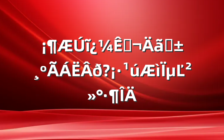 ĩԣ׼?µĽ