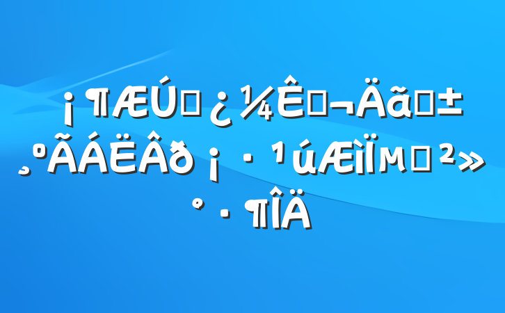 ĩԣ׼𡷹µĽ