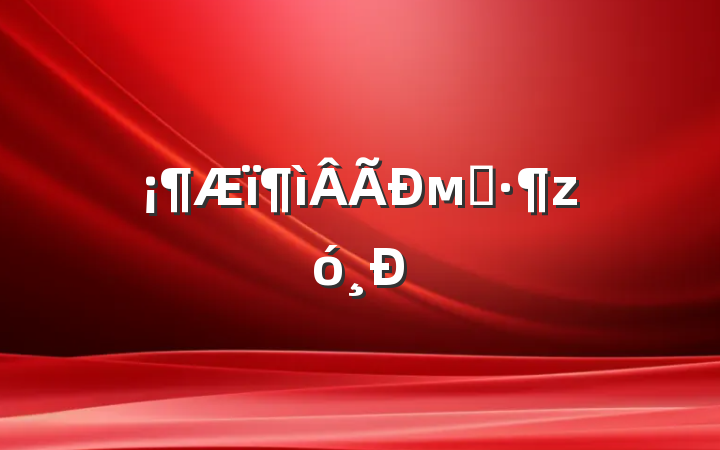 мǡ