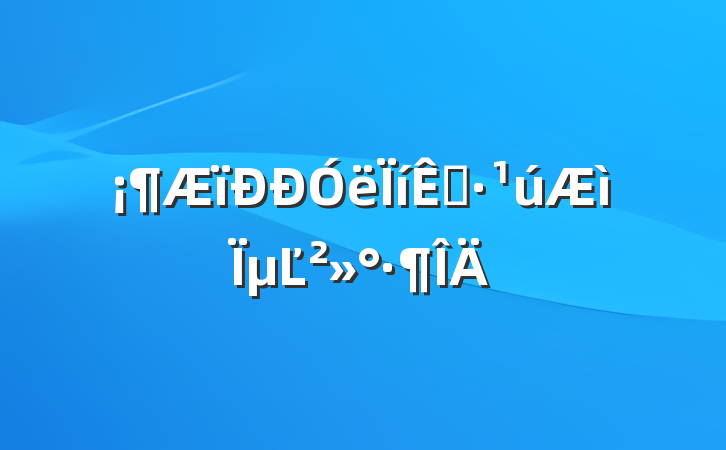 ܡµĽ