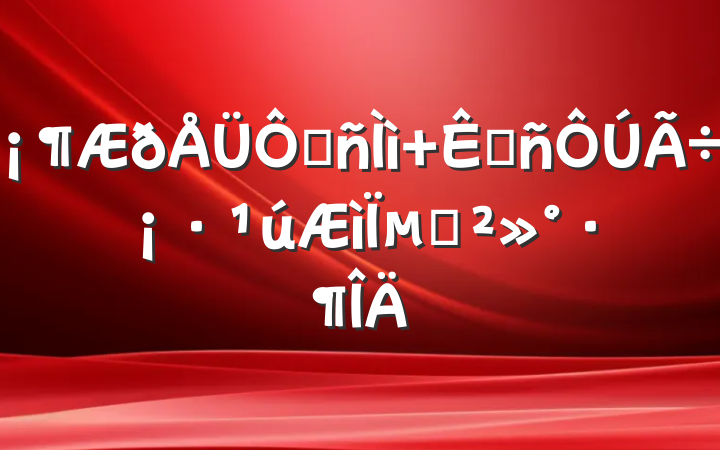 ڽ ջ졷µĽ