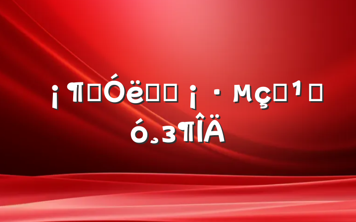 ǧǧѰӰۺз