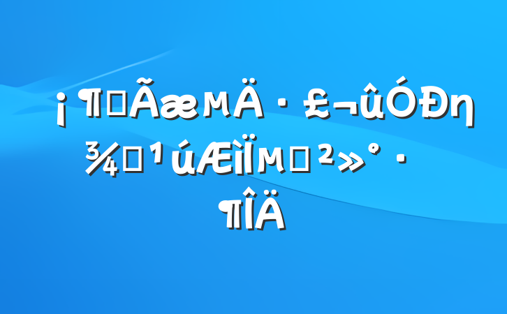 ǰ·ûη塷µĽ