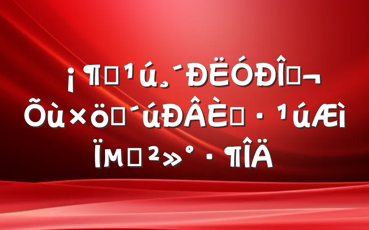 ǿңʱˡµĽ