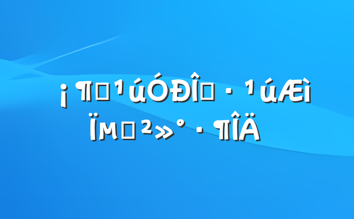 ǿҡµĽ