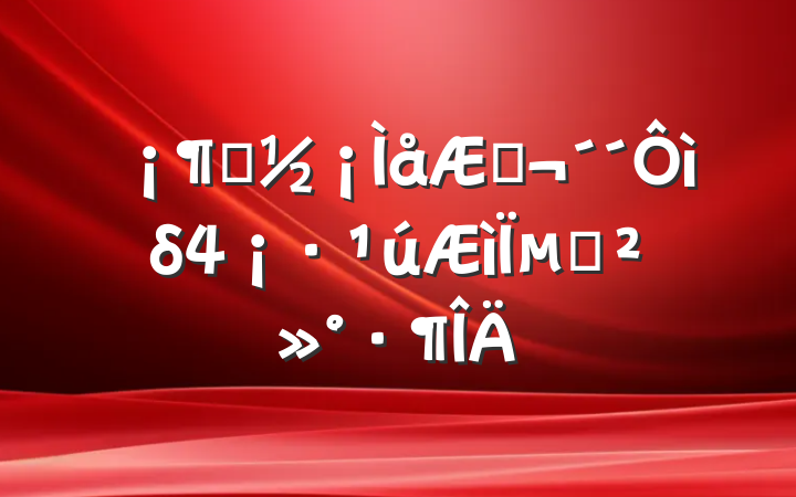 ǿǣδµĽ