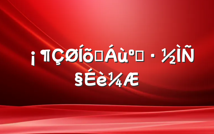 ɨϡѧ