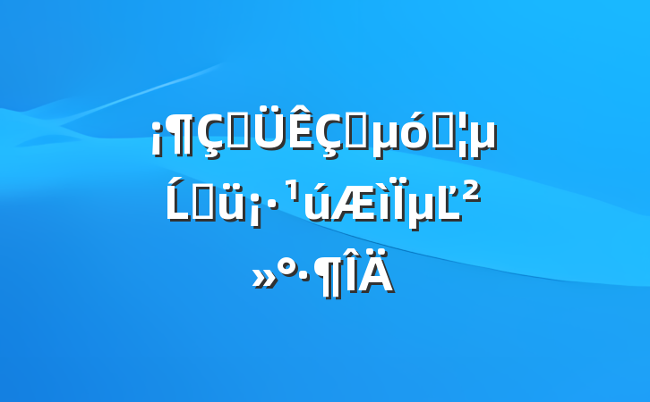 ڷȡóɹĹؼµĽ
