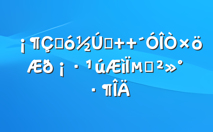 ڼԼ  𡷹µĽ