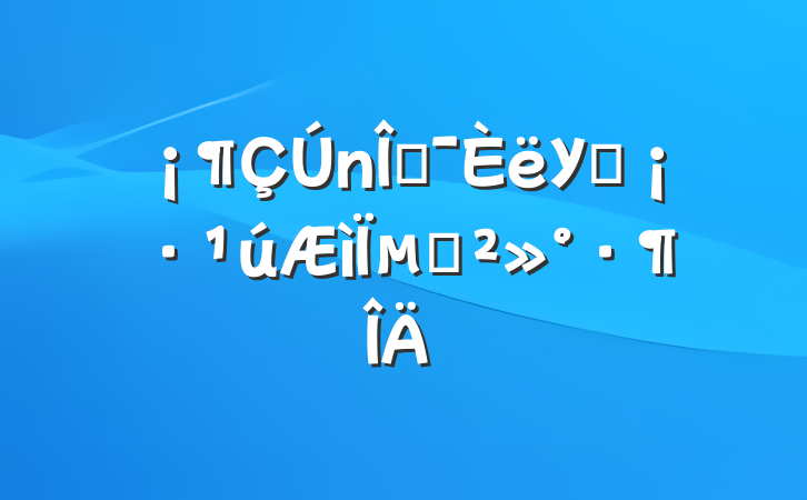 ĻУ԰µĽ